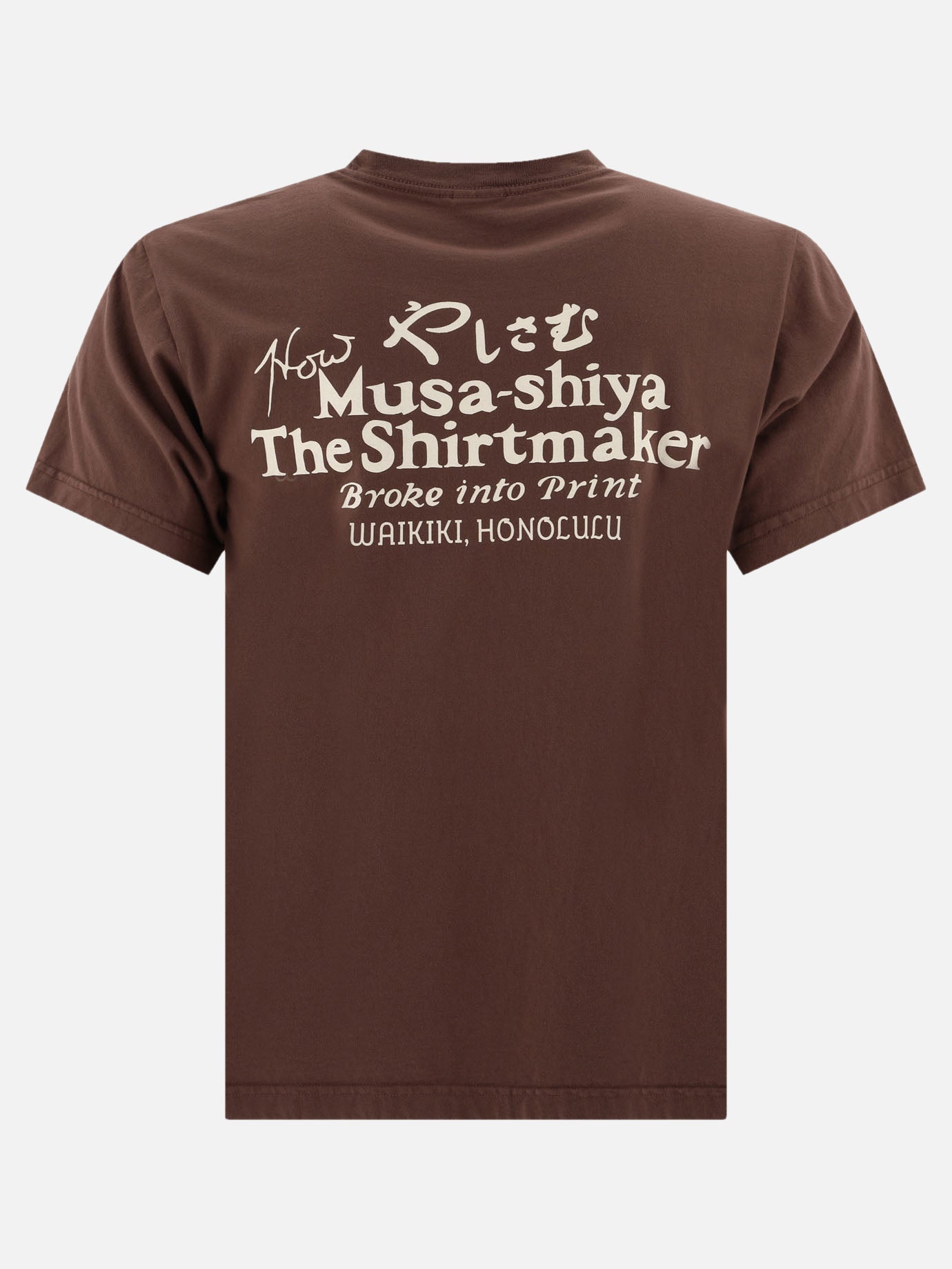 Sun Surf "Musashiya" t-shirt 16760350_S Brown 2