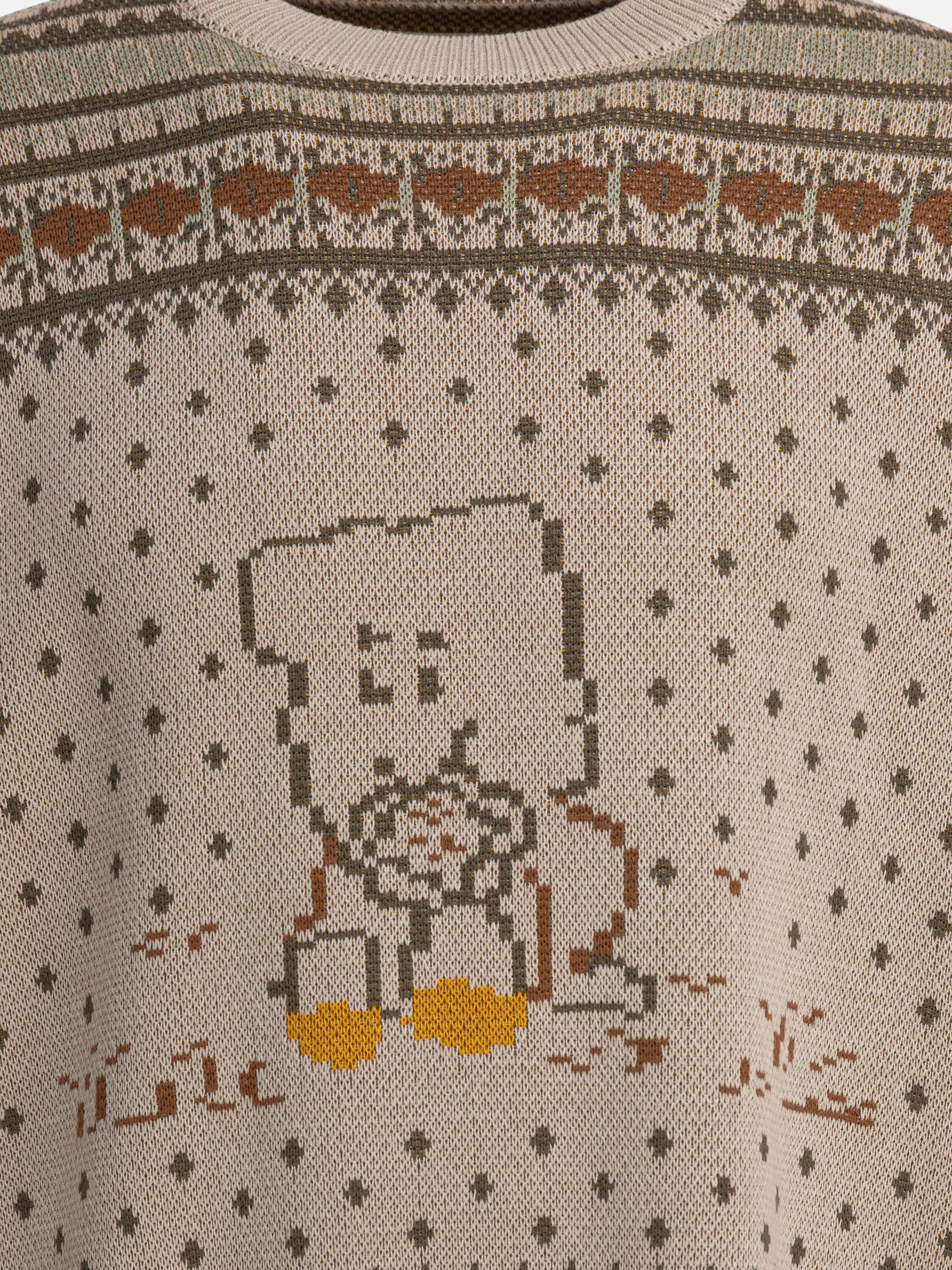 KAPITAL "Fair Isle Peckish Rainbowy" sweater Beige