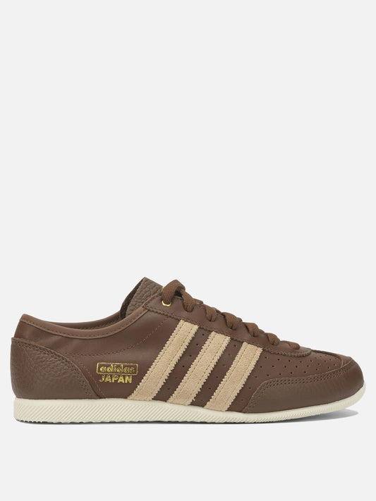 Low top sneakers 100% leather - 100% rubber  Brown - Adidas Originals Women | PLP | VIETTI Online Store 
